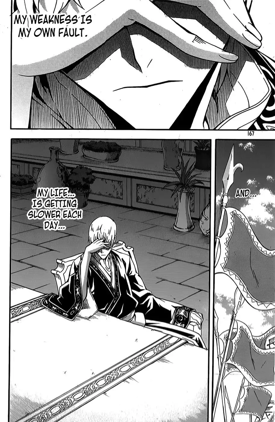 Witch Hunter Chapter 64 27